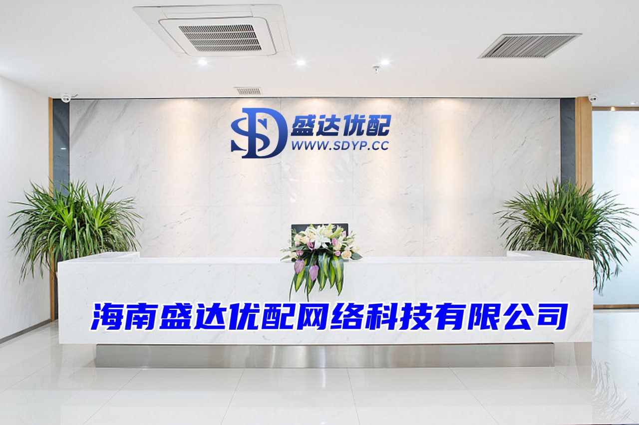 盛鹏配资-盛鹏配资官网-十大配资公司-炒股配资官网首页